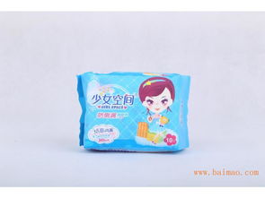 河北無菌衛(wèi)生巾批發(fā) 愛麗詩品牌價值與市場優(yōu)勢