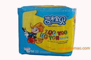 陜西省潔雅超薄嬰兒紙尿片廠家直銷 優(yōu)質產品，實惠價格