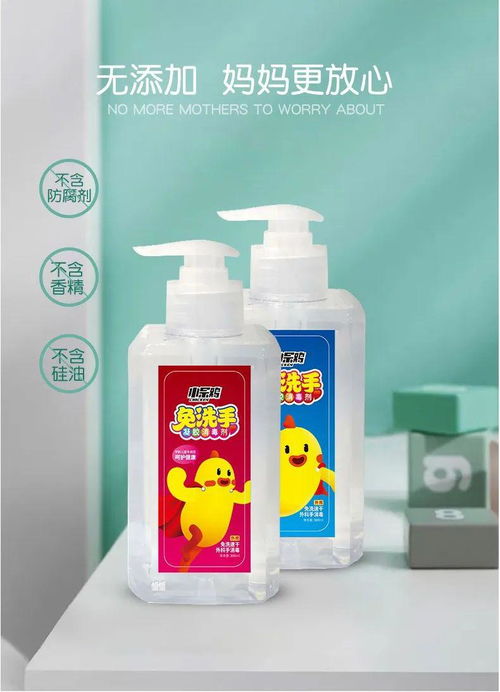 開學，你準備好了嗎？濟寧各學段復學復課時間確定及衛(wèi)生用品指南