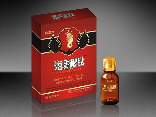 補腎產品招商代理與藥物及衛(wèi)生用品概述