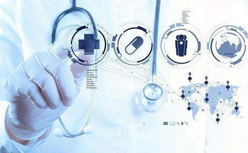 互聯(lián)網(wǎng)醫(yī)療 重塑就醫(yī)模式與醫(yī)療器械信息服務(wù)新生態(tài)