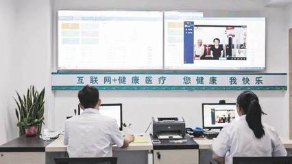 2021，甌海這么干⑦ “健康”提檔升級，打造醫(yī)療康養(yǎng)龍頭城區(qū)