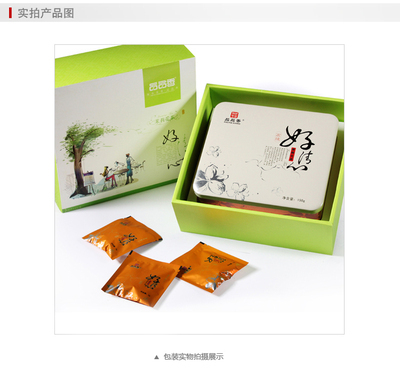 清心茉莉香，韻贈(zèng)雅路人——品品香特級(jí)禮盒茉莉花茶品鑒記